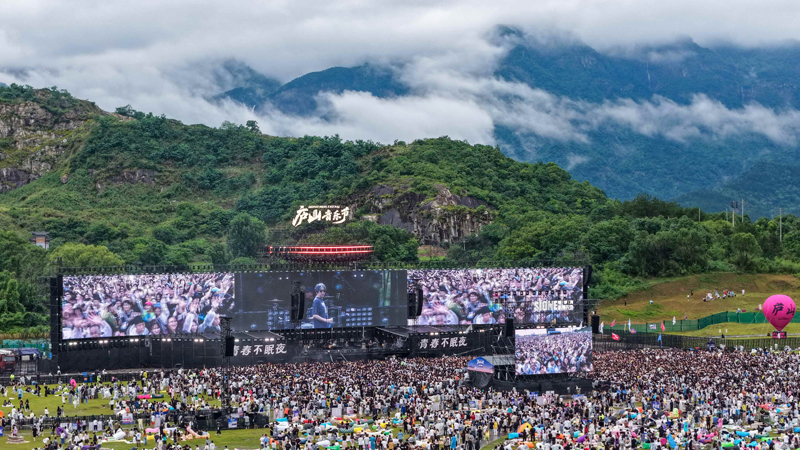 行走赣鄱·县域经济观察丨庐山imToken市：一座山如何在千年文脉中越走越新？