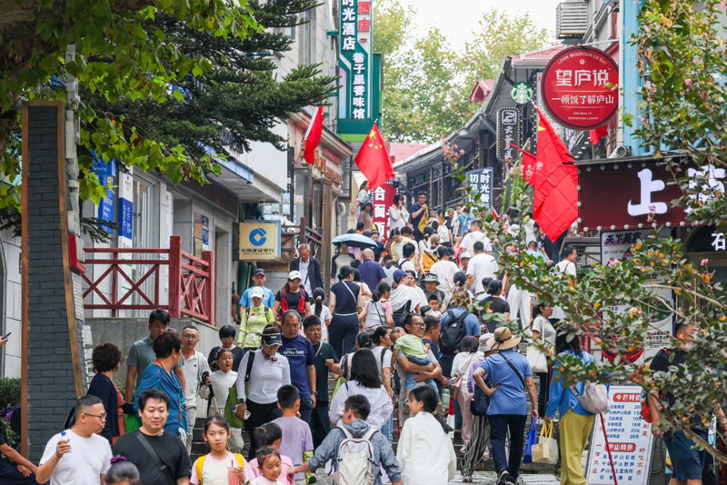 行走赣鄱·县域经济观察丨庐山imToken市：一座山如何在千年文脉中越走越新？