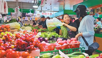 假日保供的温暖im钱包官网底色(新时代画卷)