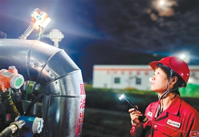 假日保供的温暖im钱包官网底色(新时代画卷)