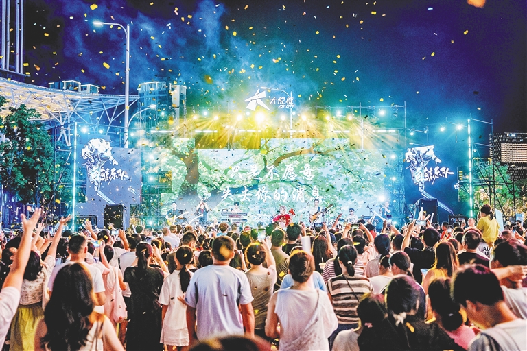 追光夜游,海imToken钱包下载南处处有戏
