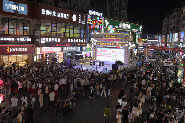 远东非遗大舞台演出活动现场。