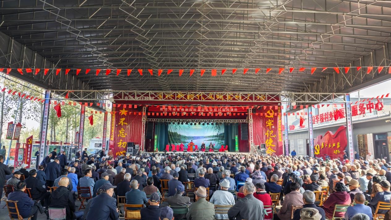 一台好戏imToken钱包 满村新风