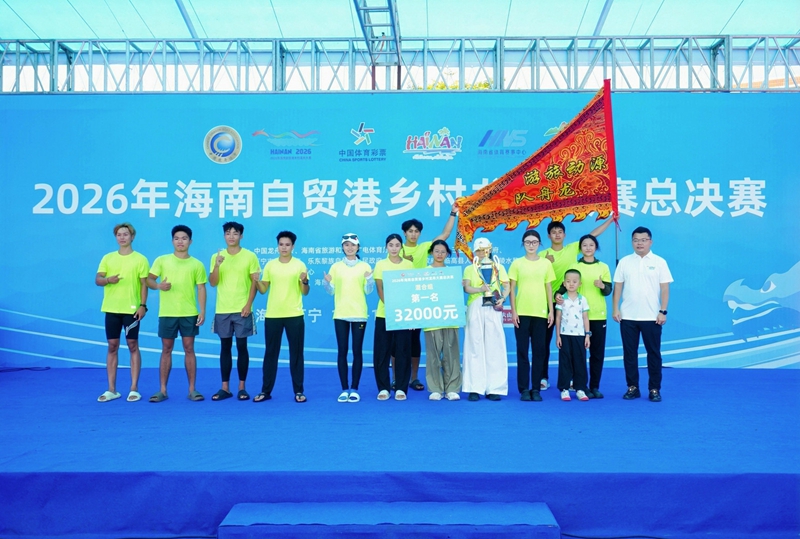 比赛现场。主办方供图