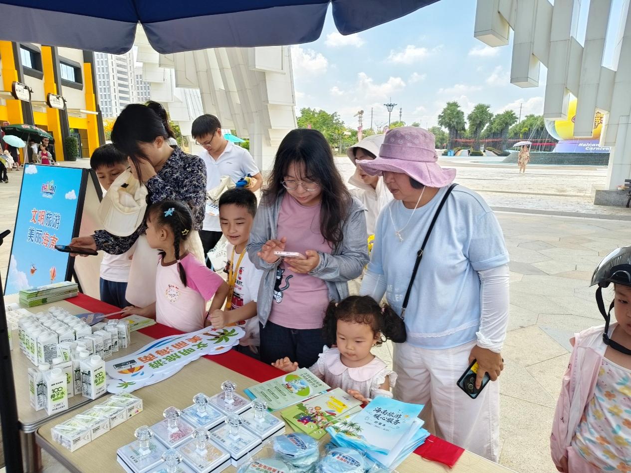 文明旅游成风尚,暖心服务护imToken下载旅途 海南文明旅游宣传岗护航国庆假期
