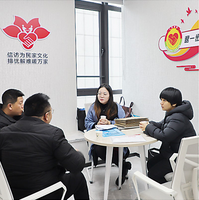 让群众“心头事”变imToken下载为“放心事”(法治头条)