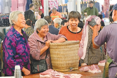 假日保供的温暖底im下载色(新时代画卷)