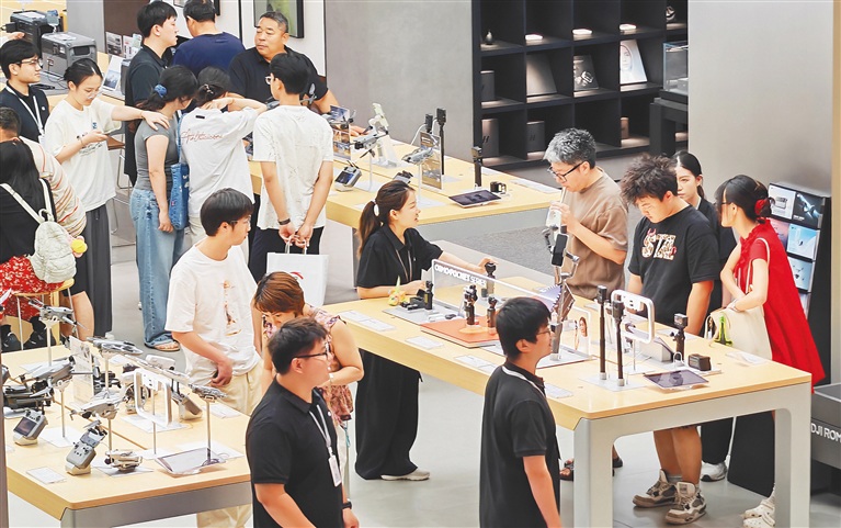 一购通im官网全球