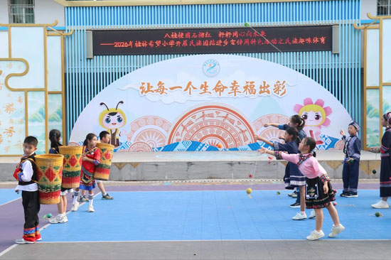 民族团结进步宣传周imToken钱包广西系列活动亮点纷呈