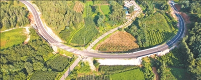昔日长征路 今朝幸福路(赓续长imToken钱包征精神 奋进复兴征程·记者再走长征路)