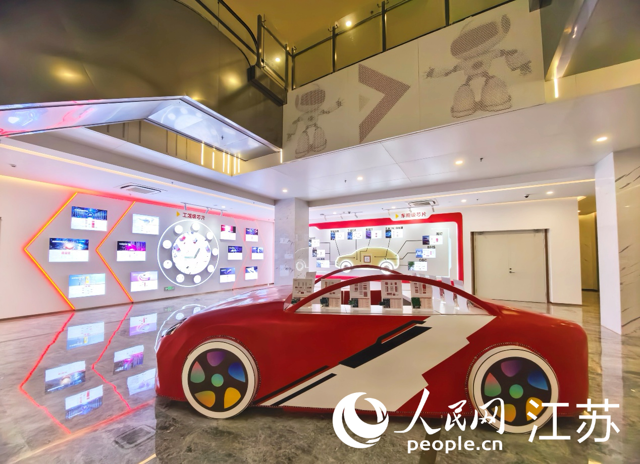 江苏帝奥微电子股份有限公司展厅。人民网记者 王继亮摄