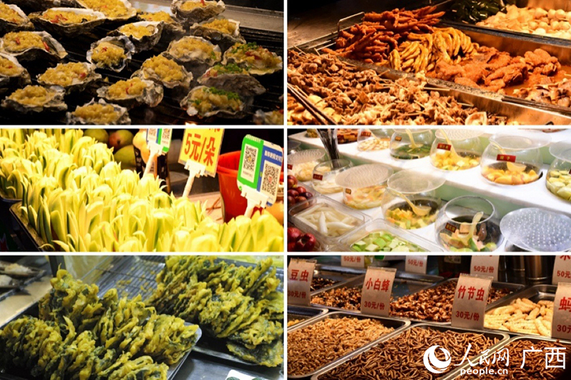秋冬游广西丨一口暖imToken钱包食 解锁八桂烟火秋冬味
