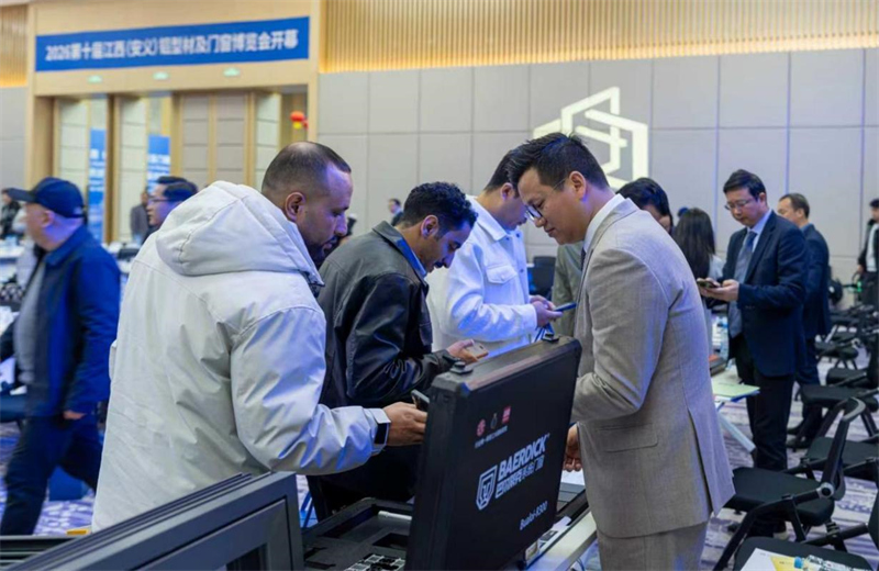 行走赣鄱•县域经济观察丨安义im钱包下载县:没有一寸铝矿,何以“窗”响世界?