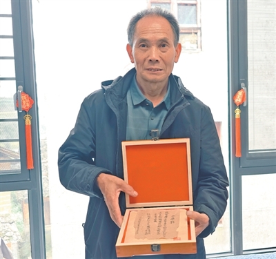 一张珍藏90多年的借im钱包下载据(文物里的长征故事)