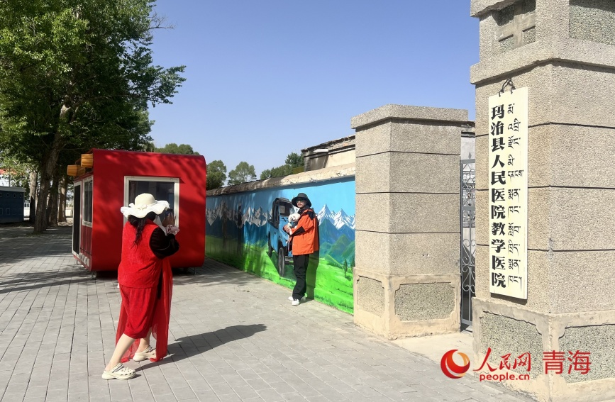 镜头外，“生im钱包命树”正在生长