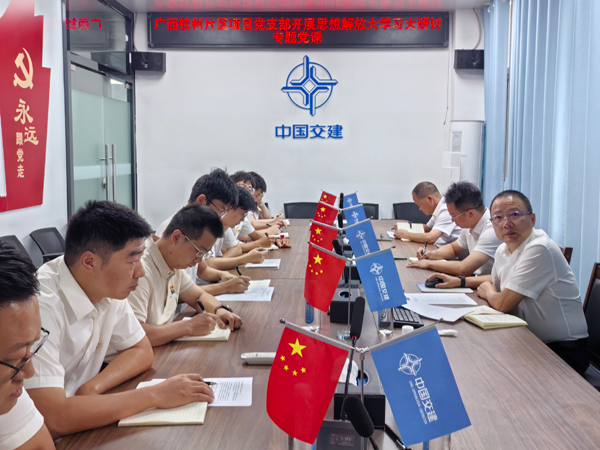 会议现场。谷凡摄