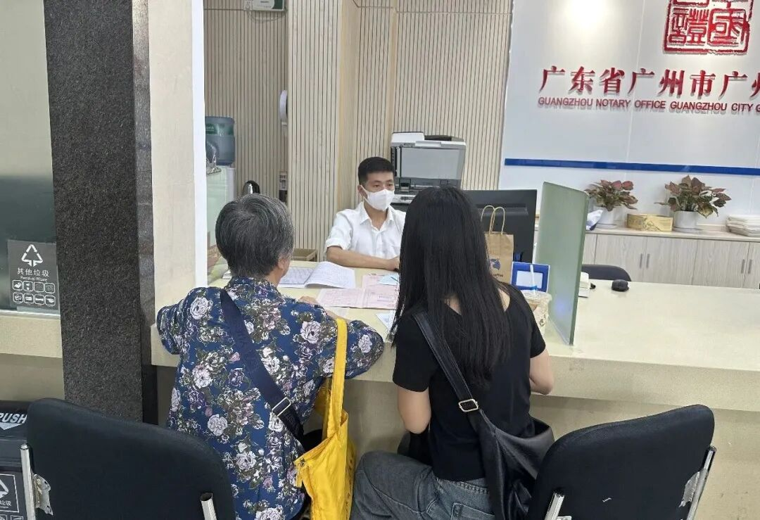 广州扬爱:为心智障碍imToken官网家庭铺就“全生命服务链条”