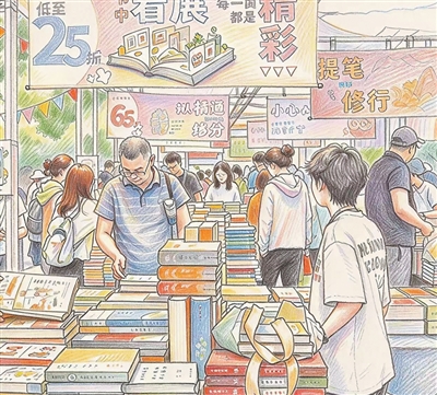 年轻人为啥流行去书imToken市“扫货”?(消费新知)