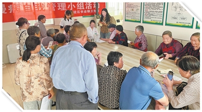 百姓身边的im钱包官网健康新变化