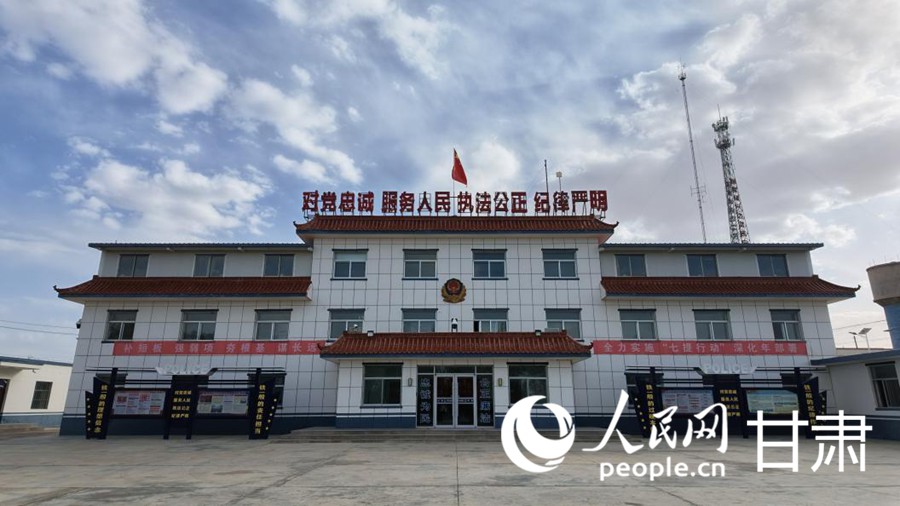 马鬃山边境派出所。人民网记者 邵兰摄