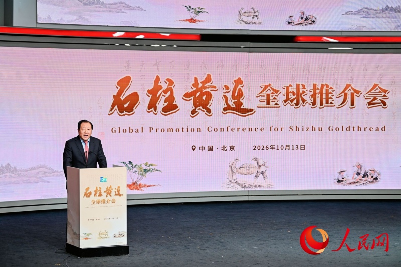 中国常驻联合国粮农机构原大使、农业农村部原总农艺师广德福。人民网 邹乐摄