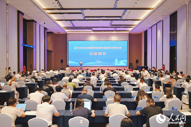 东华理工大学高质im钱包量发展大会在南昌举行