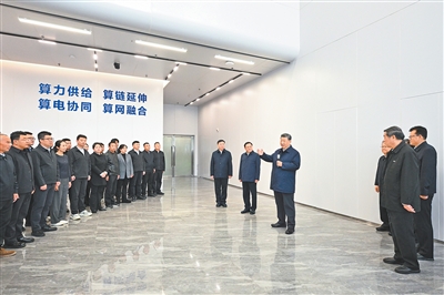 统筹高质量发展和高水平保im官网护 坚定不移走生态优先绿色发展之路