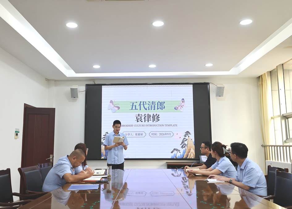 广饶县烟草专卖局（营销部）开展“青年话清廉”活动