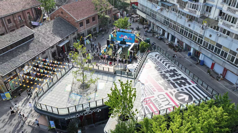 俯瞰都天坊1955街区,老厂房变身城市打卡地。清江浦融媒体中心供图