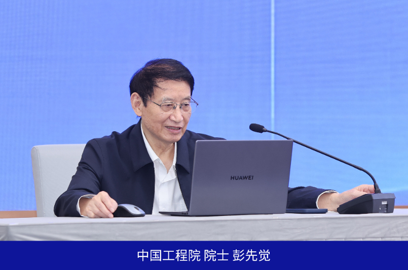 2026上海核能新质生产im钱包下载力发展大会在沪成功举办