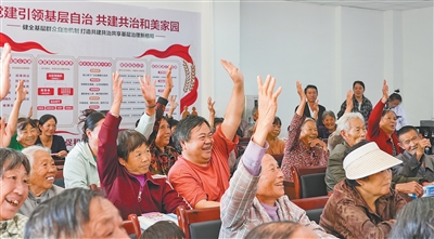 弘扬尊老美德 厚植imToken官网下载乡情亲情（新时代画卷）