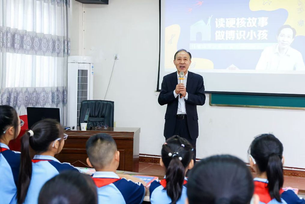 2026年“点亮阅读微心im钱包官网愿”图书漂流活动启动