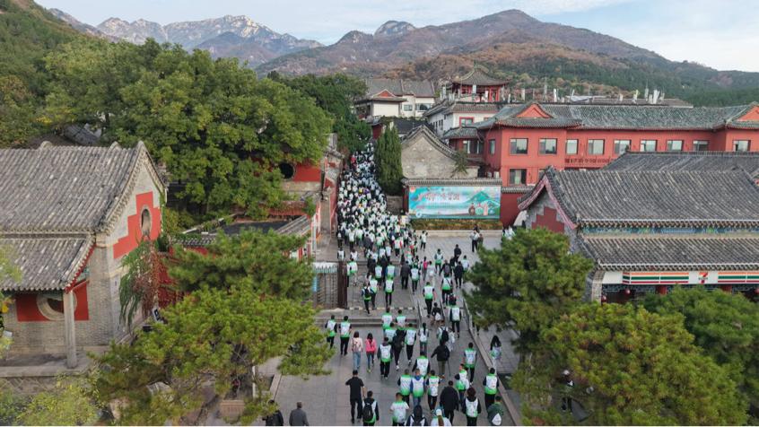 参与者出发。主办方供图