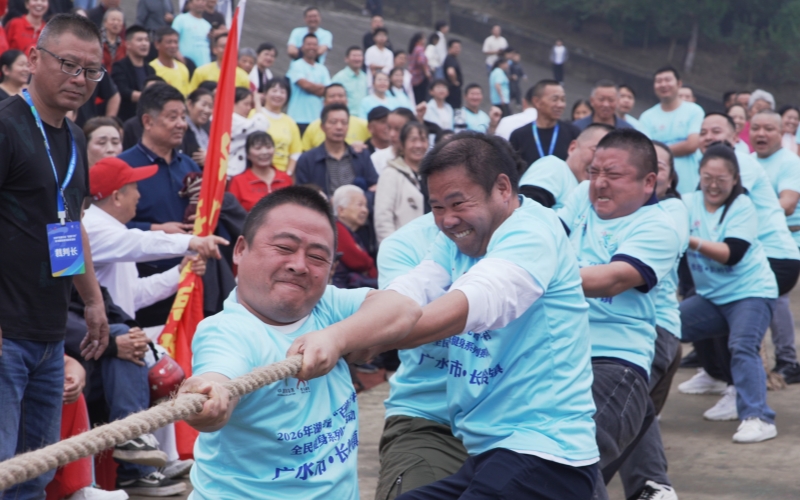 广水市长岭镇运动会。