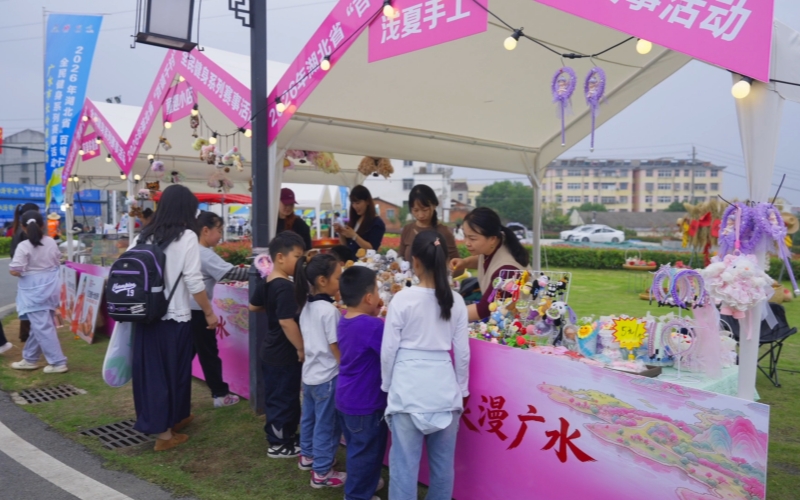 广水市长岭镇运动会。