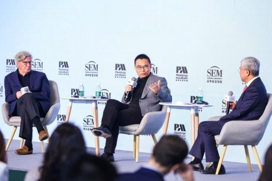 远景张雷对话清华白重恩、约翰·imToken钱包下载桑顿:携手构建永续、智能、普惠的能源系统