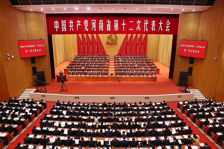 10月20日,中国共产党河南省第十二次代表大会在省人民会堂开幕。 本报全媒体记者 董亮 杜小伟 蔡迅翔 摄
