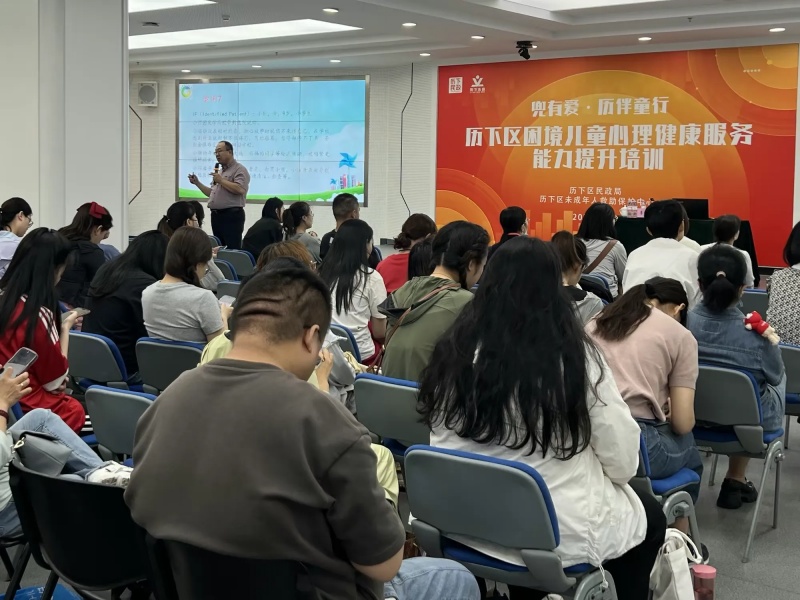 泉城福彩润童心im钱包官网 精准帮扶筑希望