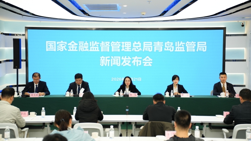 青岛创新构建“身im下载后一件事”联办机制