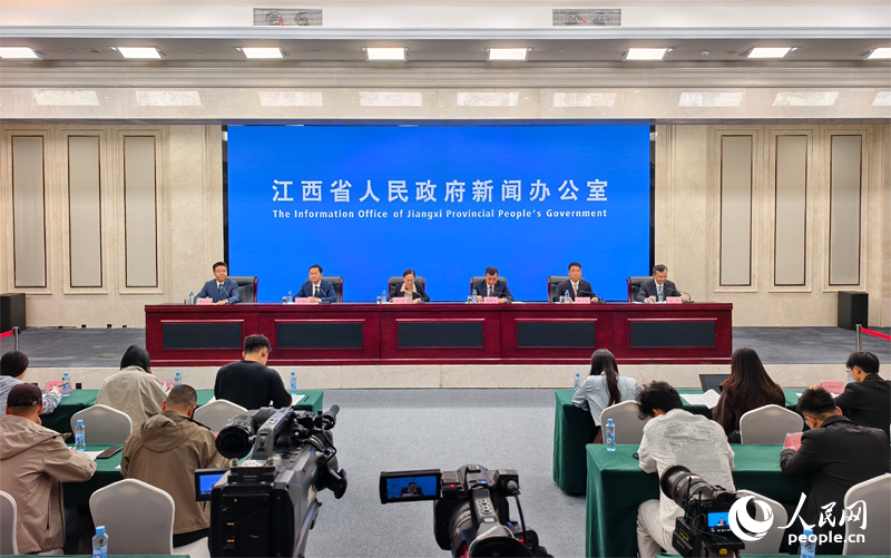《美丽江西建设“imToken钱包十五五”规划》发布