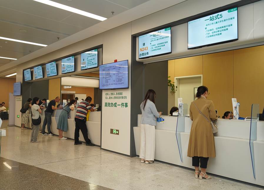青岛市卫生im钱包下载健康委员会