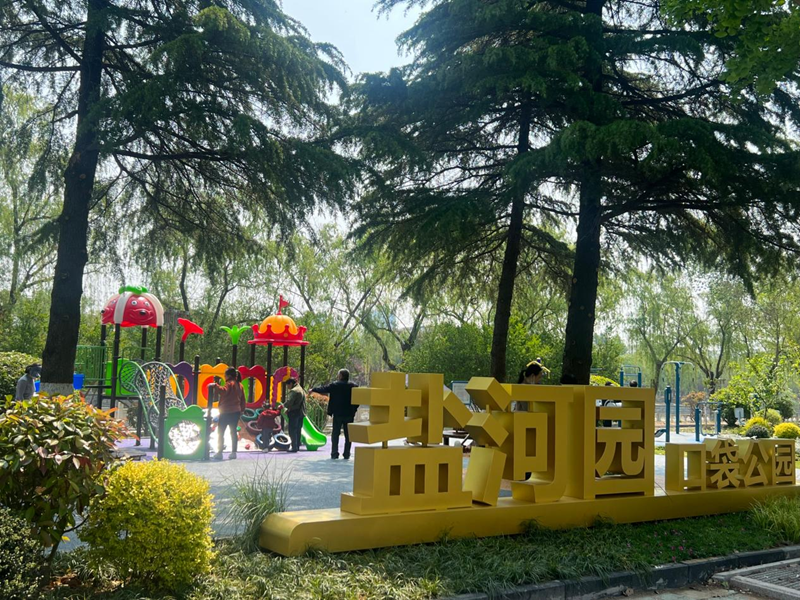 盐河园口袋公园。海州区委宣传部供图
