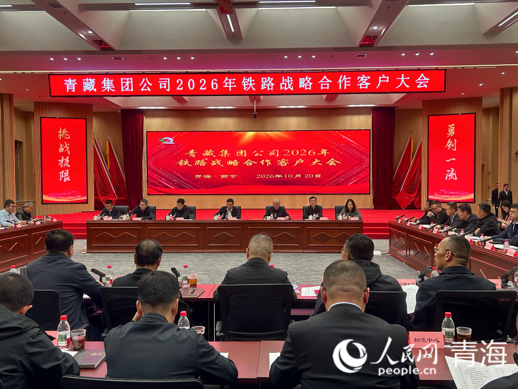 路企携手降本增效im钱包下载 绿色通道畅联八方