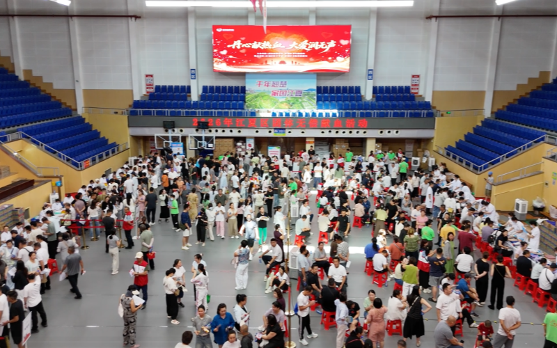 2026年江夏区团体无偿献血活动。
