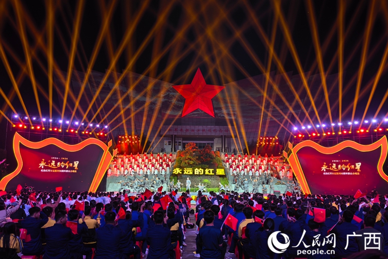 活动现场。人民网 庞惠文摄