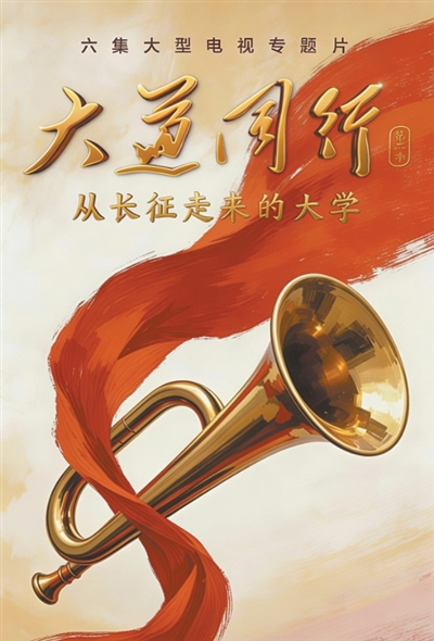 从历史深处im钱包下载寻找青春答案