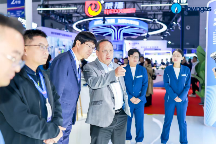 智慧燃展未来 | 香港中华煤气亮相imToken下载2026中国国际燃气、供热技术与设备展览会