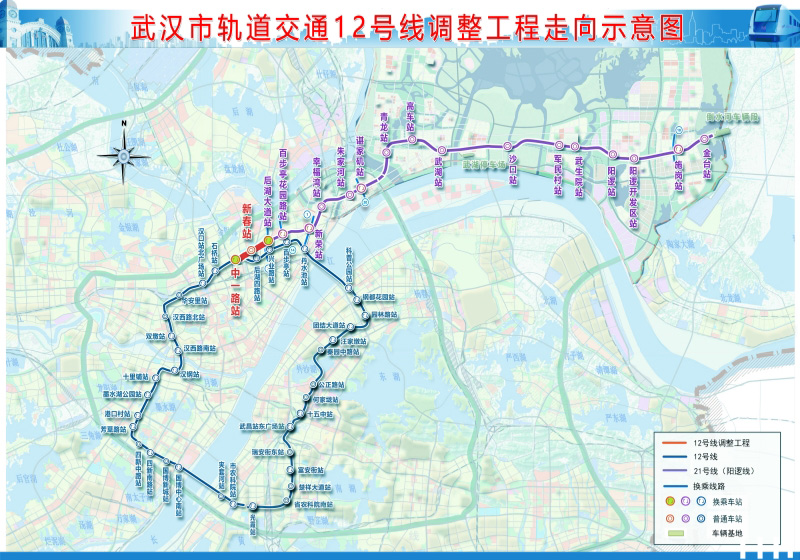 武汉市轨道交通12号线调整工程走向示意图。