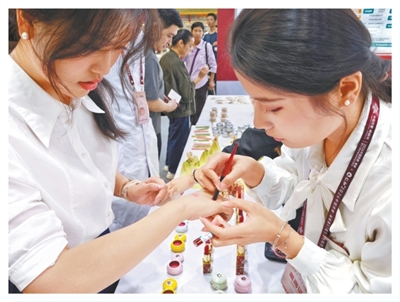 “药都”找到im钱包下载发展新“药方”
