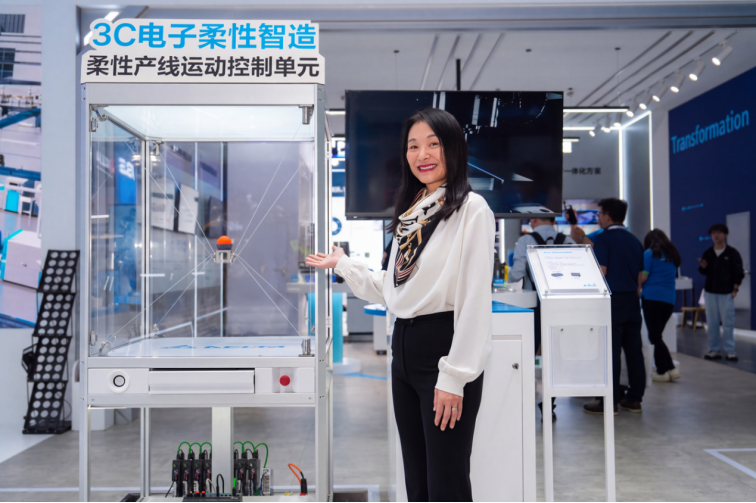 工博会观察|从“自动化”到“自imToken下载主化”——专访台达高璐华:以AI重构智造底座